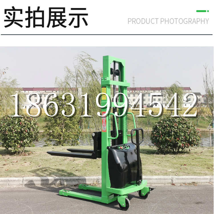 桂林市电动叉车堆高车液压铲车电瓶1吨2吨站驾步行式小型全自动叉车